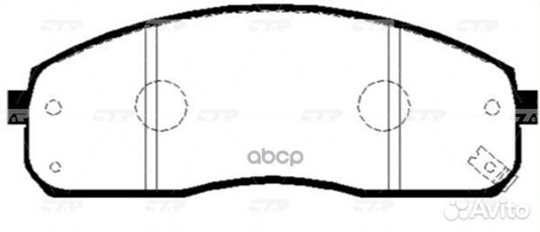 Ckkk-24 Колодки тормозные дисковые перед