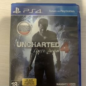 Игры для приставок ps4