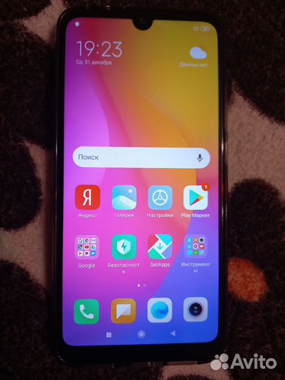 Xiaomi Redmi 7, 3/32 ГБ