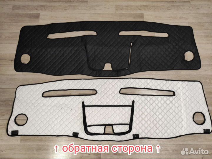 Накидка на панель газель экокожа