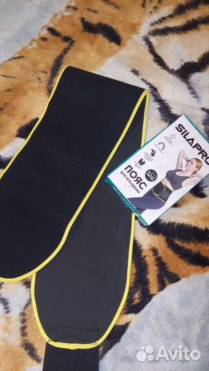 Пояс для похудения живота