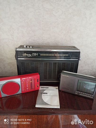 Радиоприемники Spidola, Вега, Degen