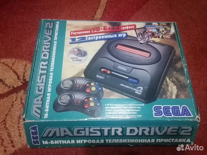Sega magistr drive 2