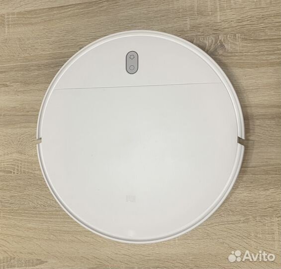 Робот-пылесос Xiaomi Vacuum-Mop-Essential