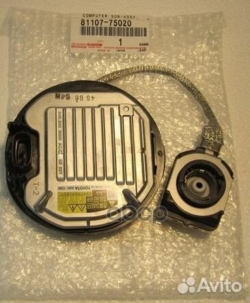 Блок розжига ксеноновой лампы 8110775020 toyota