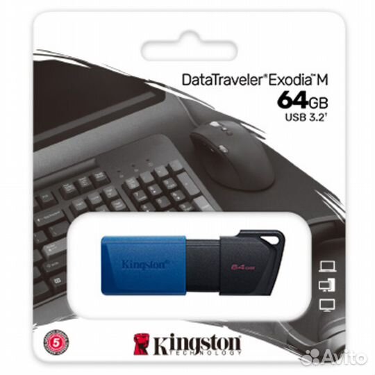 USB Flash накопитель 64GB Kingston #365591