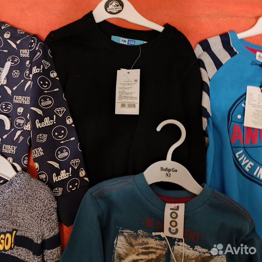 Кофты для мальчика новые