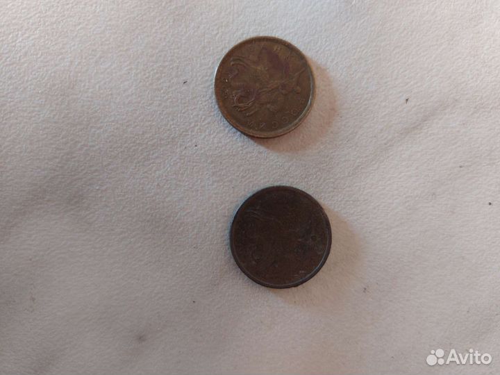 5 копеек 2009г, 10 копеек 1999г