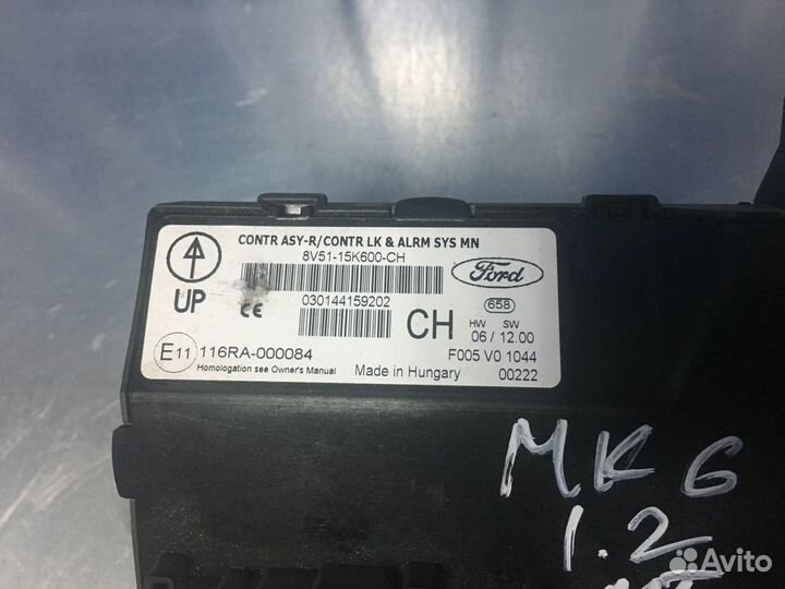 Блок комфорта Форд Фиеста Mk6