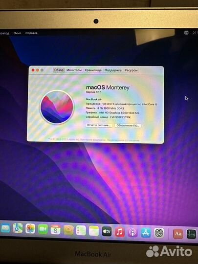 Apple MacBook Air 13 2017