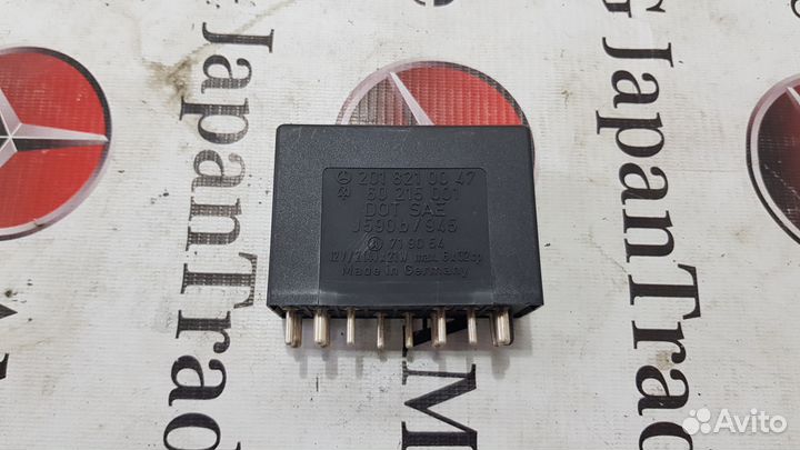 Блок управления реле на Mercedes-Benz W126 W124