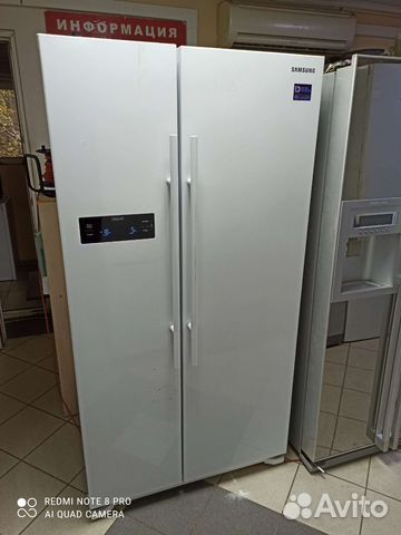 Холодильник Samsung no frost купить в Самаре | Товары для дома и дачи ...