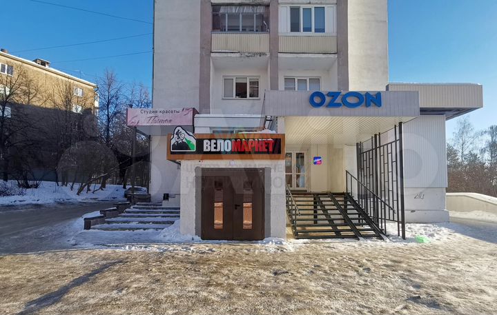 Торгово-складское помещение 309 кв.м в Черниковке