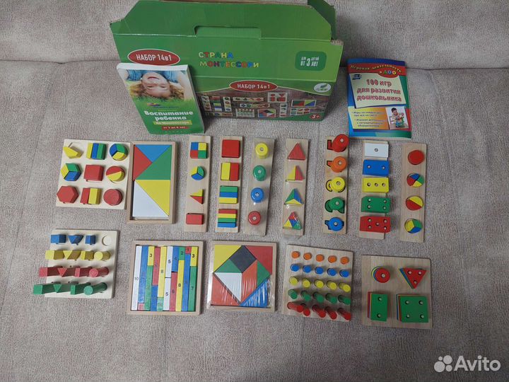 Игровой набор Монтессори