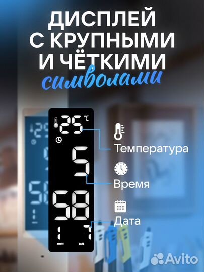 Лампа настольная