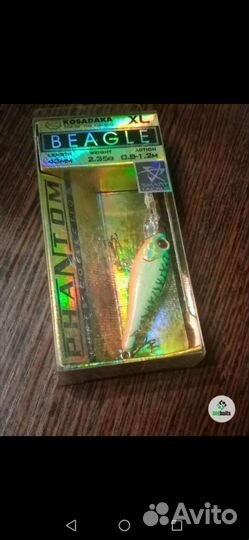 Воблеры Kosadaka Beagle XL 43F 43mm 2.35g