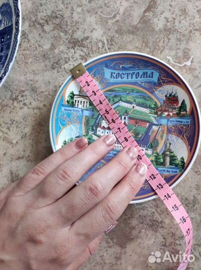 Тарелка настенная декоративная коллекционная