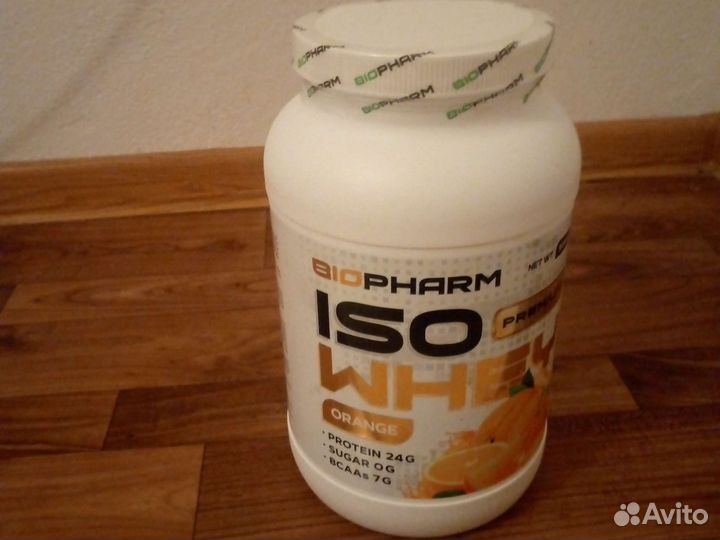 Biopharm