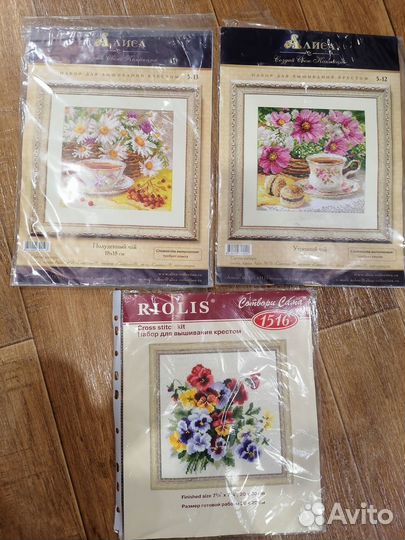 Наборы для вышивания крестом