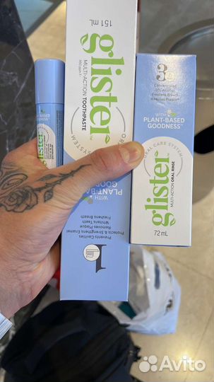 Зубная паста Amway Glister