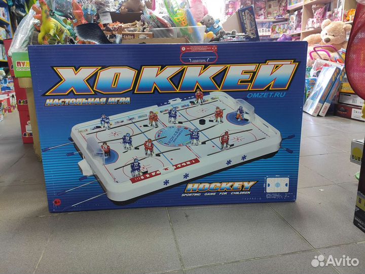 Настольный хоккей новый