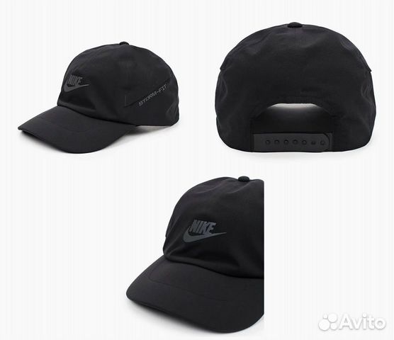 Кепка Nike Pro Jordan AW84 ACG бейсболка