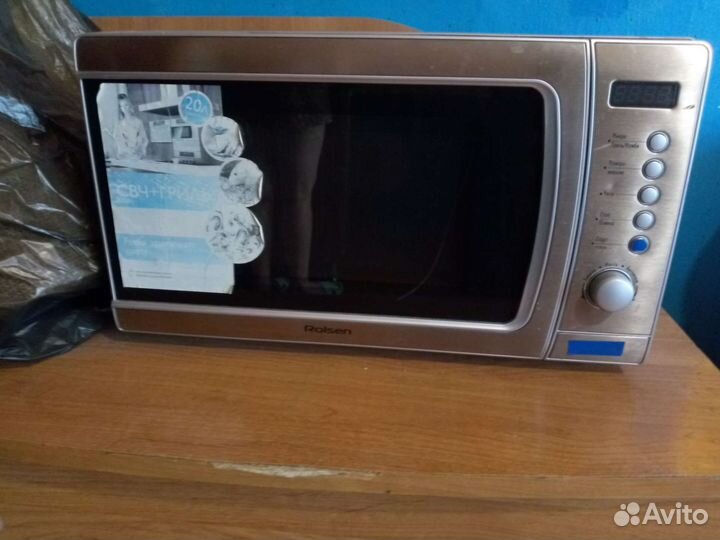 Микроволновая печь бу