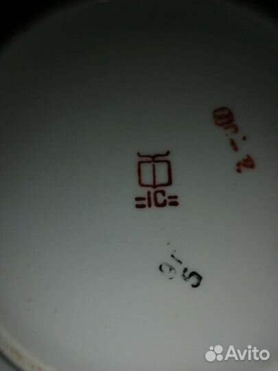 Масленка фарфор СССР