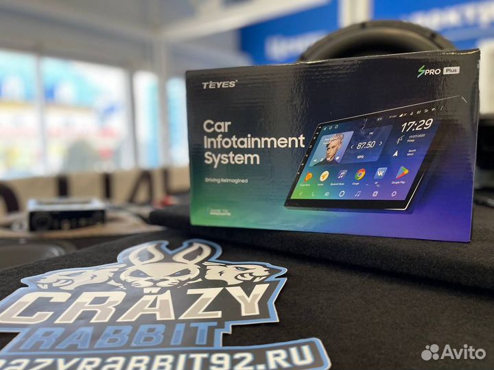 Магнитолы Teyes в наличии на LADA