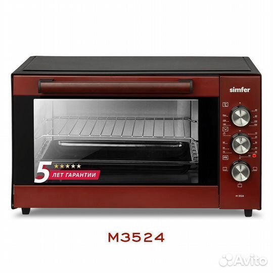 Мини печи 35 литров разные внутри от