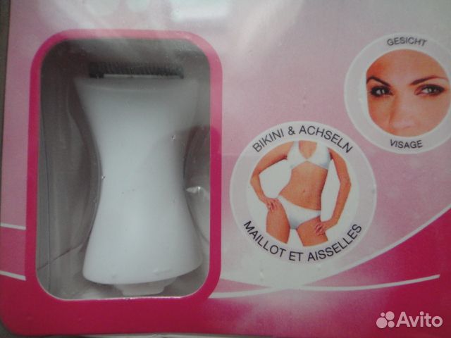 Триммер sweet sensitive precision