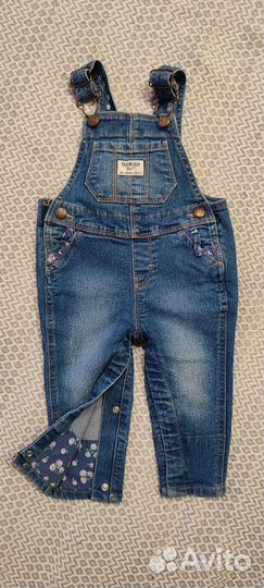 Вещи для девочки повседневные