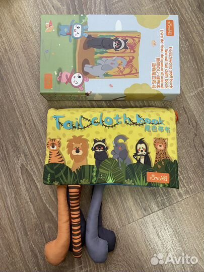 Развивающие игрушки пакетом