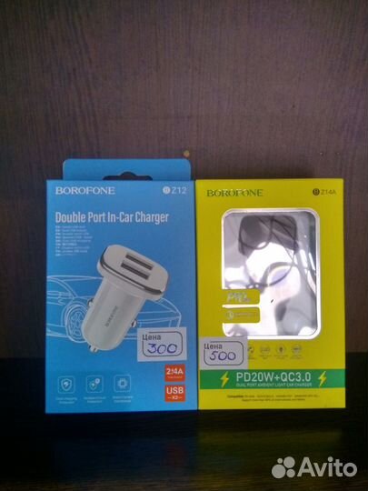 Аксессуары для телефонов