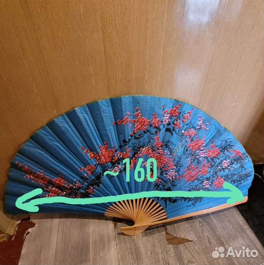 Веер настенный