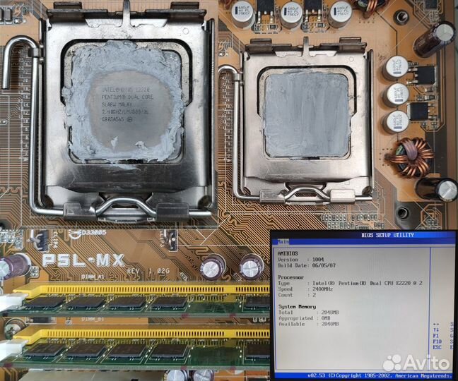 Системные блоки: Intel E2220 и AMD Athlon 64 X2 50