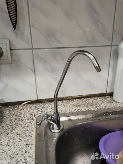 Фильтр Классик для комплексной очистки воды.Новый