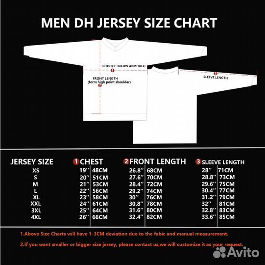 Джерси для мотокросса и эндуро Велоформа DH\FR\BMX