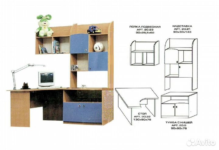Детская мебель