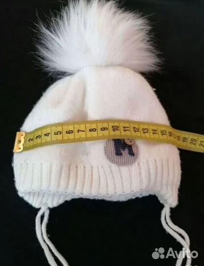 Шапка Зимняя Детская Для Новорожденных