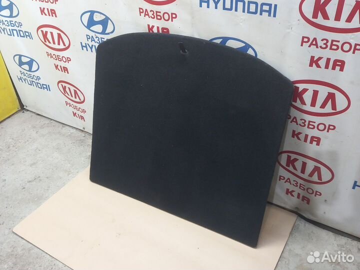 Пол багажника Kia Sportage 3 SL