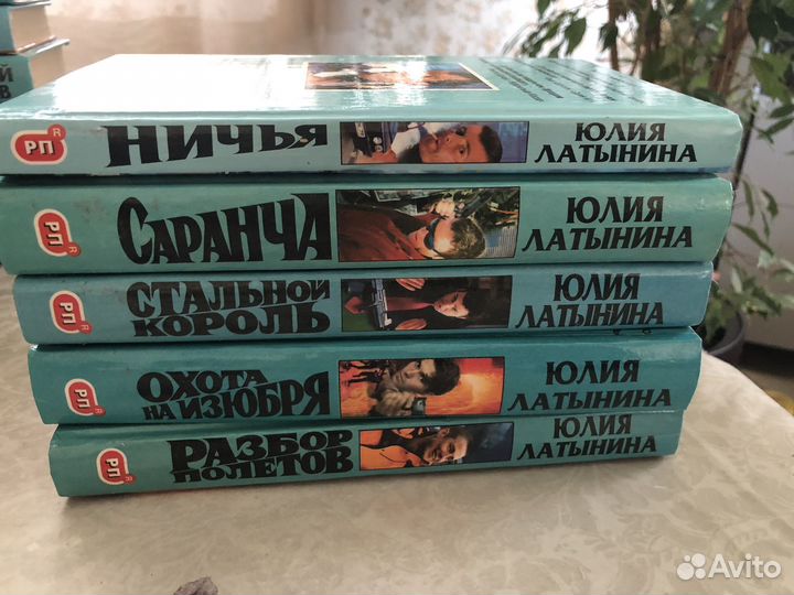 Боевики серии Русский проект