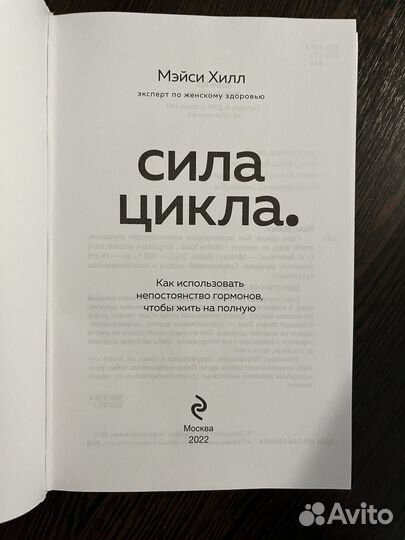 Книга 