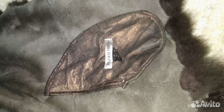 Дубленка натуральная женская