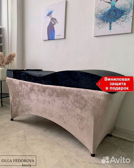 Матрас на кушетку для наращивания ресниц волна