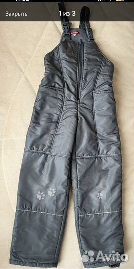 Костюм / Комплект р.128