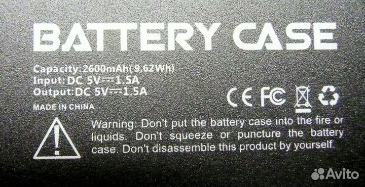 Чехол аккумулятор iPhone 8/8Plus