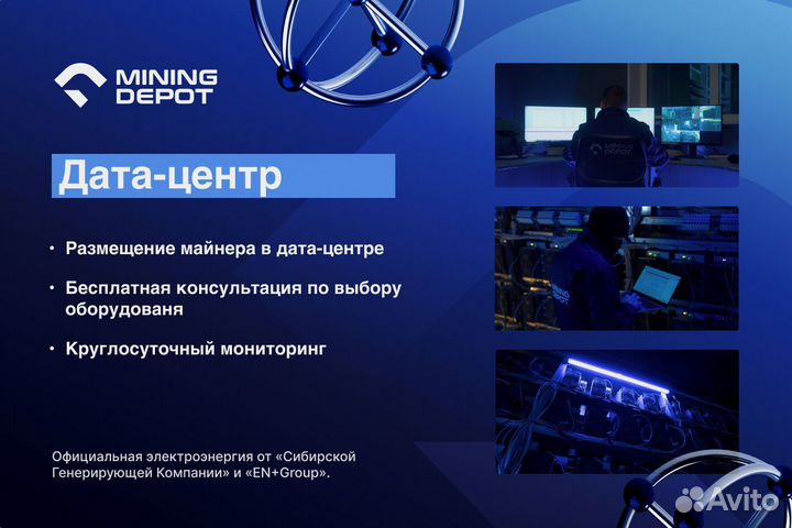 Asic Antminer S21 XP 270TH Безнал Лизинг