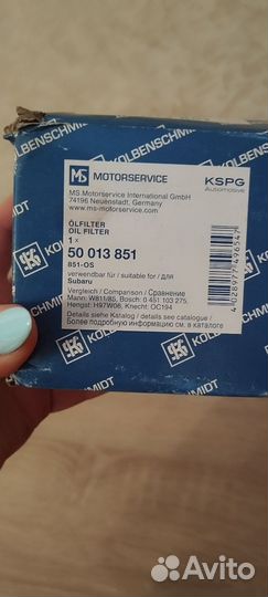 Фильтра на subaru маслянный, топливный, воздушный