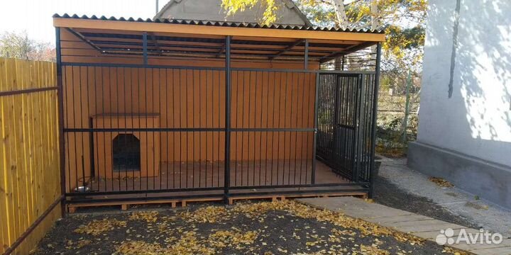 Вольер для сабак